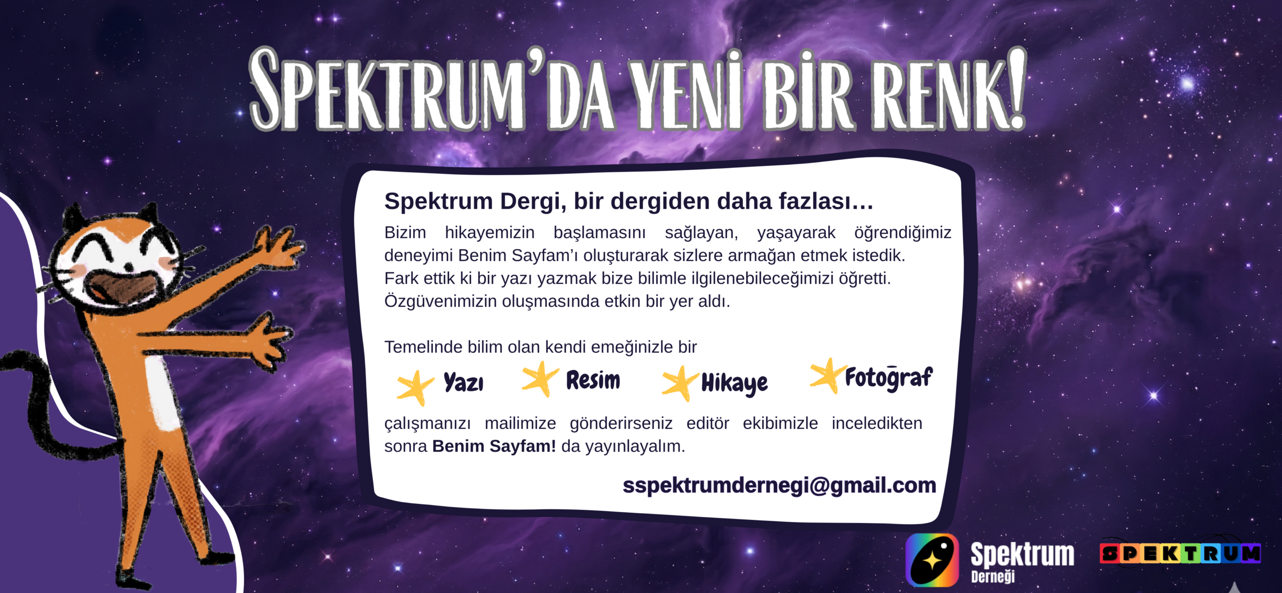 spektrum